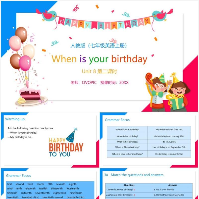 部编版七年级英语上册When is your birthday第二课时PPT模板