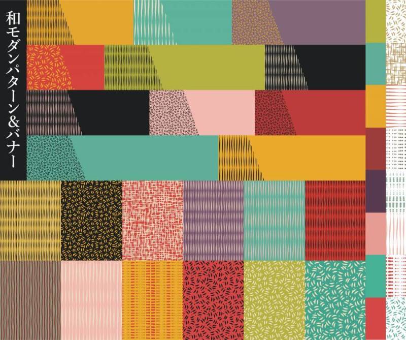 日本风格日本风格日本风格花纹新年卡材料