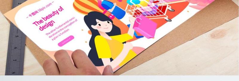 电商淘宝天猫购物促销活动2.5D立体插画AI设计海报素材32
