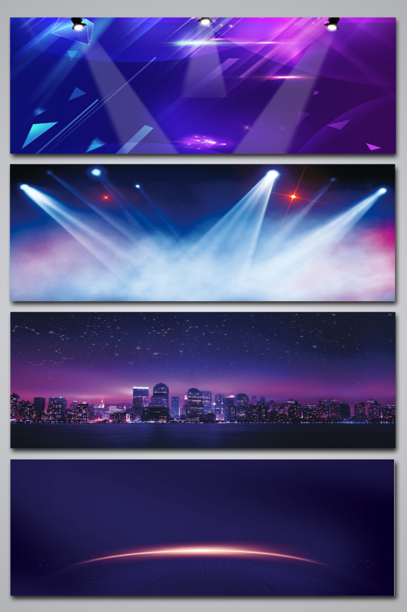 紫色商用时尚海报