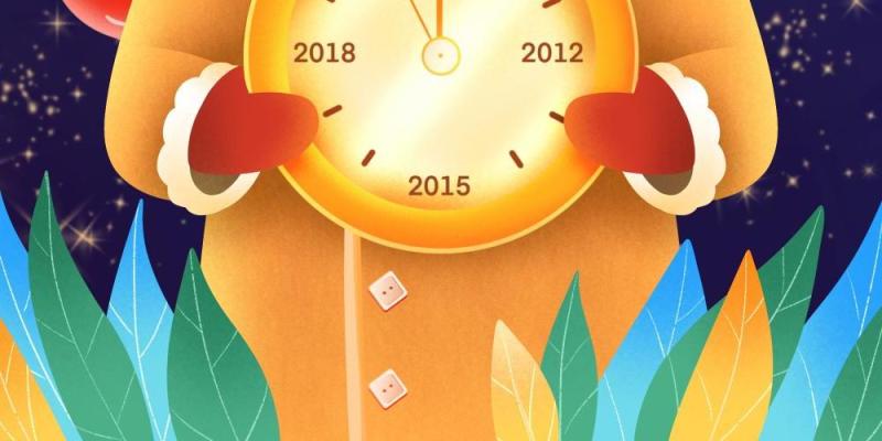 新年元旦2021跨年人物插画PSD设计素材29