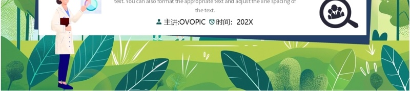 绿色插画风世界居住条件调查日PPT模板