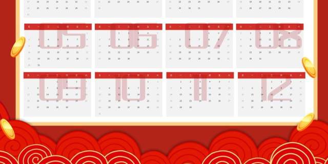2021年新春新年牛年大吉日历挂历PSD素材模板22 2021年新春新年牛年大吉日历挂历PSD素材模板22