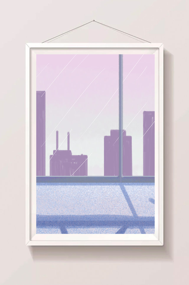 卡通扁平紫色窗外城市风景