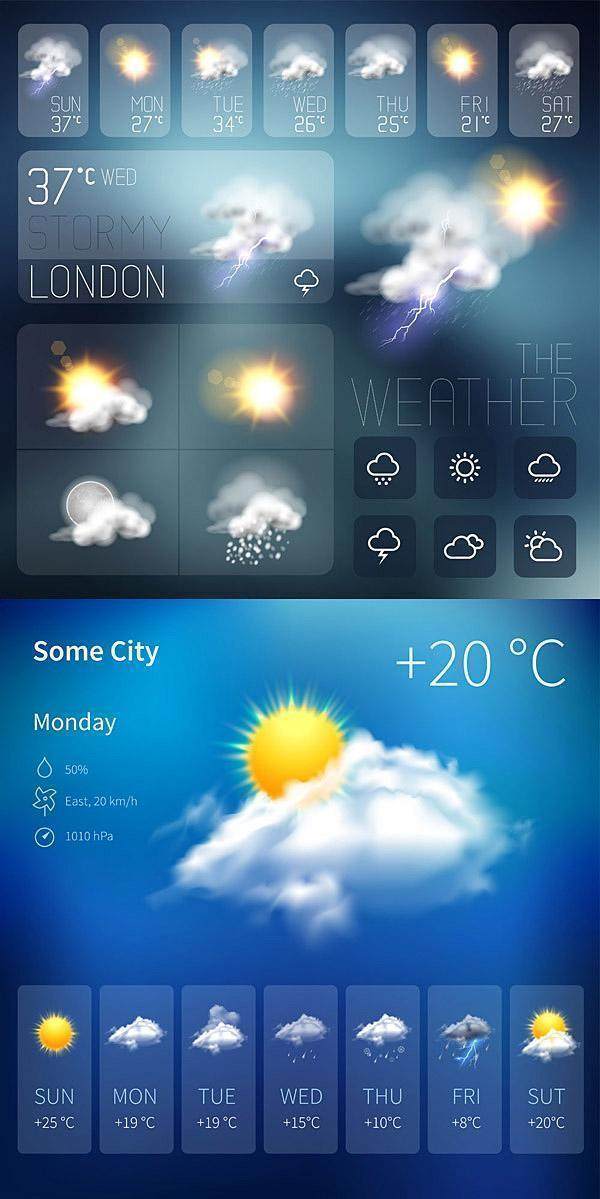天气图标设计