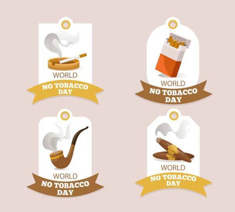 世界无烟日吊牌