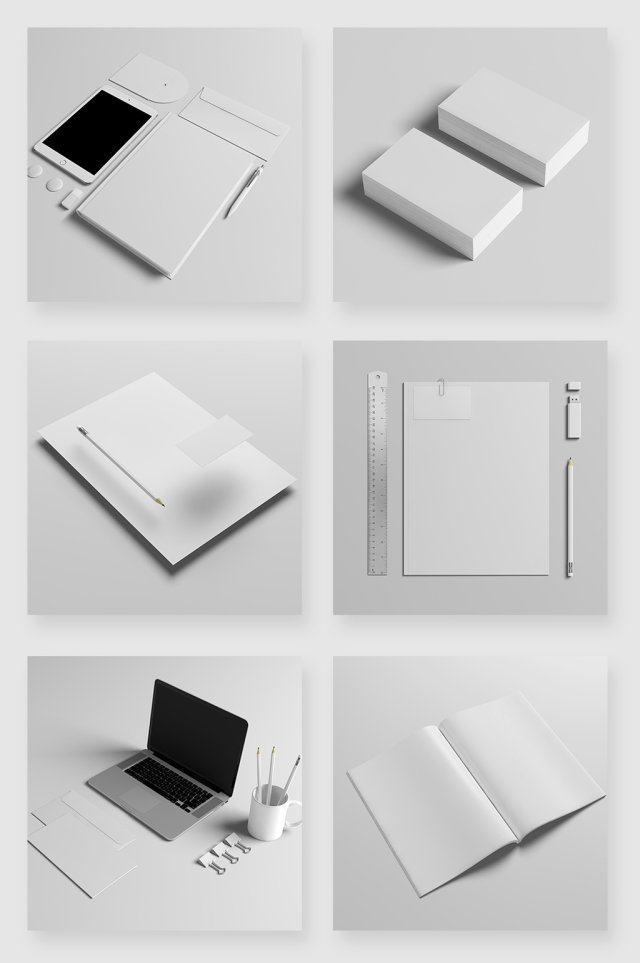 白色办公企业VI设计智能贴图样机素材