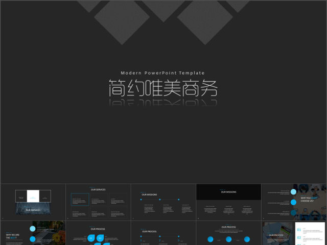 欧美大气商业计划书营销方案商务PPT模板 欧美大气商业计划书营销方案商务PPT模板