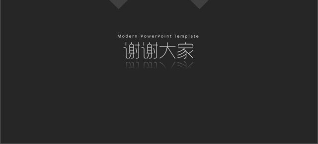 欧美大气商业计划书营销方案商务PPT模板 欧美大气商业计划书营销方案商务PPT模板