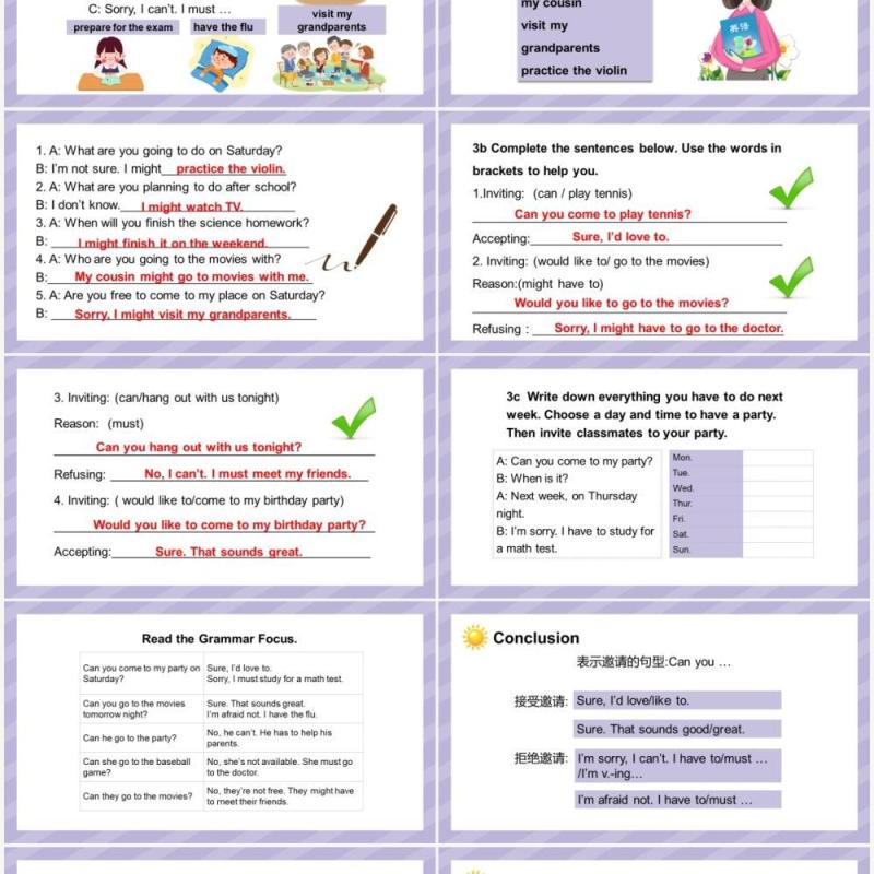 人教版八年级英语上册 Can you come to my party第2课时课件PPT模板