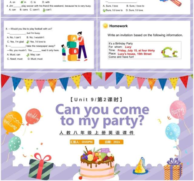 人教版八年级英语上册 Can you come to my party第2课时课件PPT模板 人教版八年级英语上册 Can you come to my party第2课时课件PPT模板