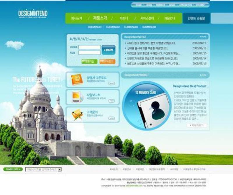 企业网站模板PSD分层(227)