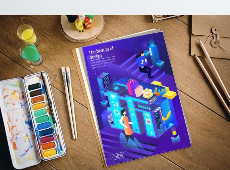 电商淘宝天猫购物促销活动2.5D立体插画AI设计海报素材30