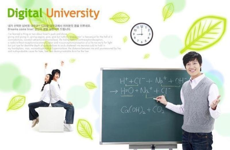 课程讲解psd素材