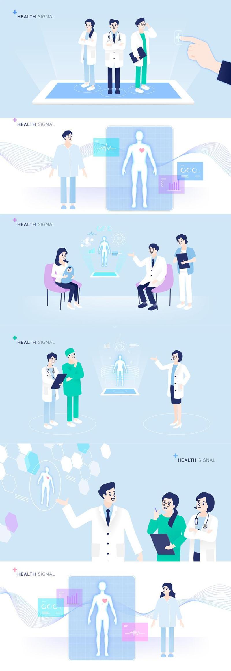 6款体检插图医院2.5D等距广告插图APP启动页配图UI矢量设计素材下载