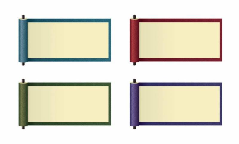 滚动 - 日本风格 - 包括日本模式