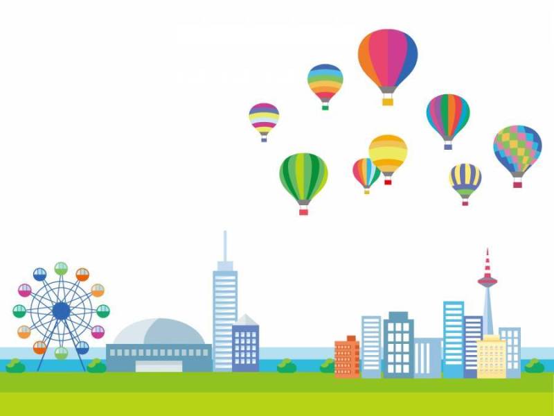 气球和城市