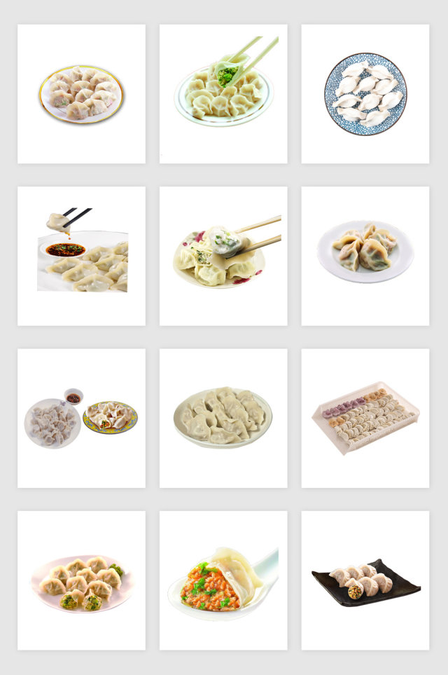 新年饺子素材免抠图 新年饺子素材免抠图
