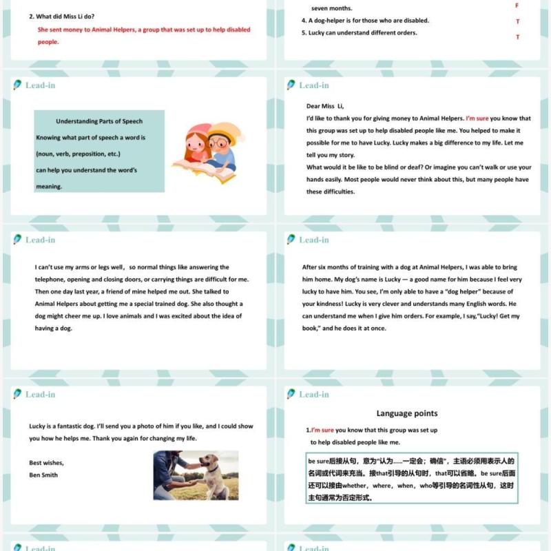 人教版八年级英语下册I’ll help to clean up the city parks第4课时课件PPT模板