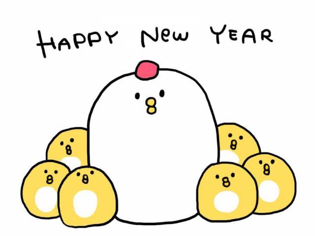 【鸡年】新年贺卡模板【颜色】