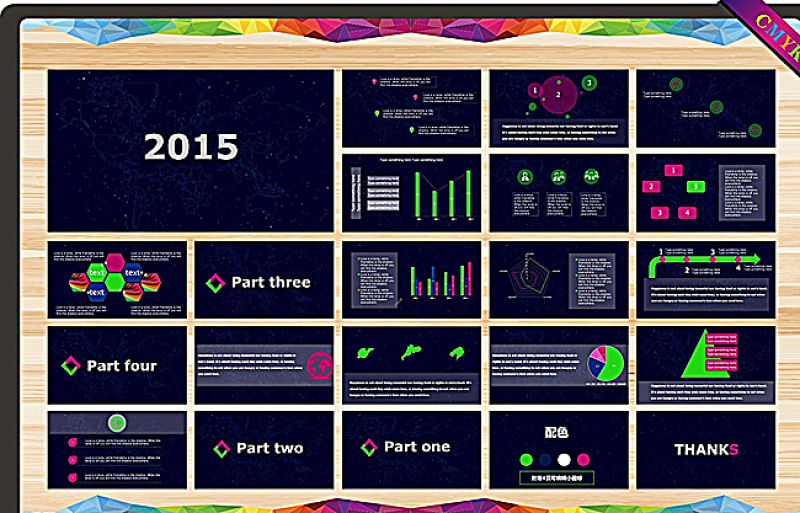 科技PPT   商务PPT