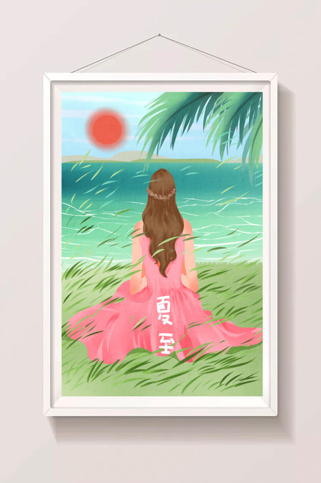 清新唯美女性海边度夏度假插画 清新唯美女性海边度夏度假插画