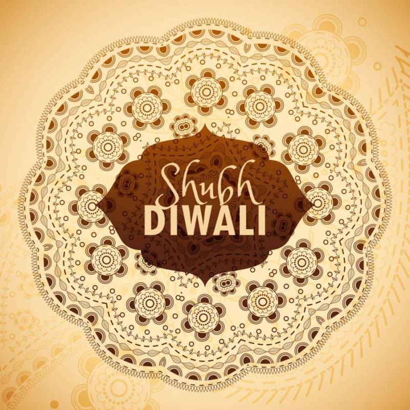 快乐的排灯节贺卡智慧