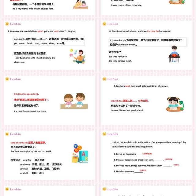 人教版八年级英语下册Why don’t you talk to your parents第4课时课件PPT模板 人教版八年级英语下册Why don’t you talk to your parents第4课时课件PPT模板