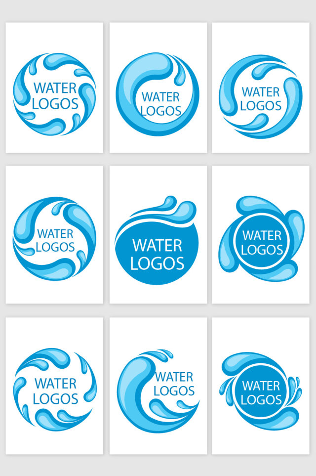 水logo设计素材 水logo设计素材