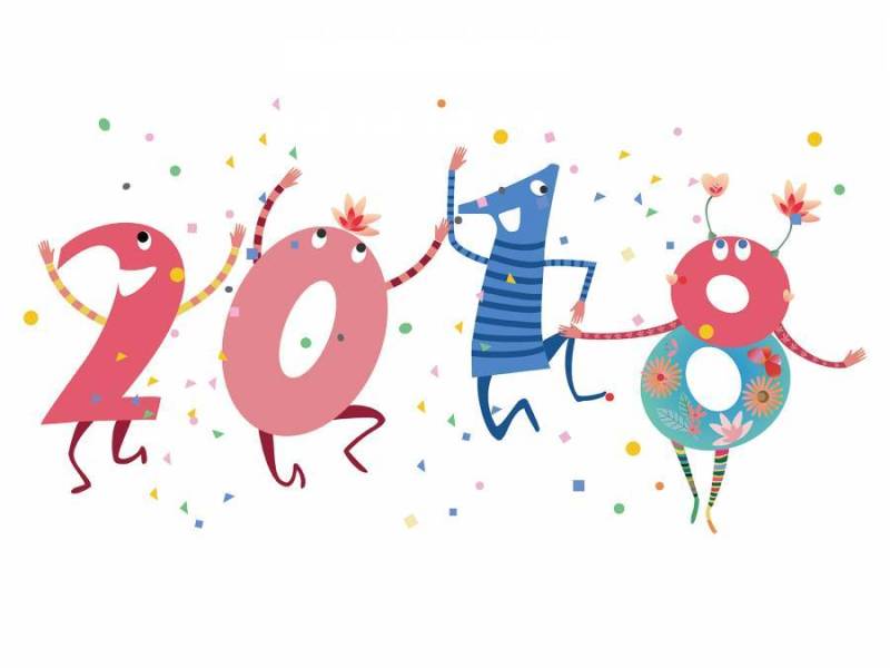 2018文字-3