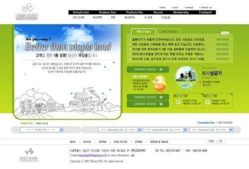 企业网站模板PSD分层(667)