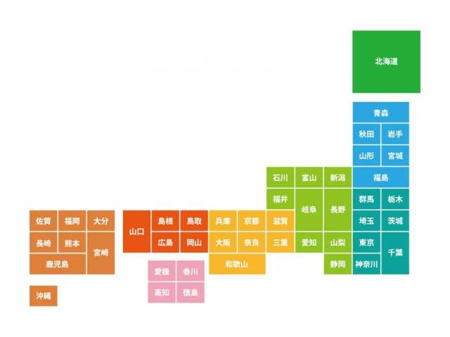 日本地図（简易）24