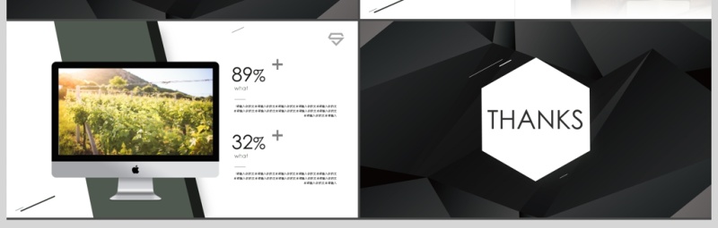 酷黑工作汇报总结ppt模版