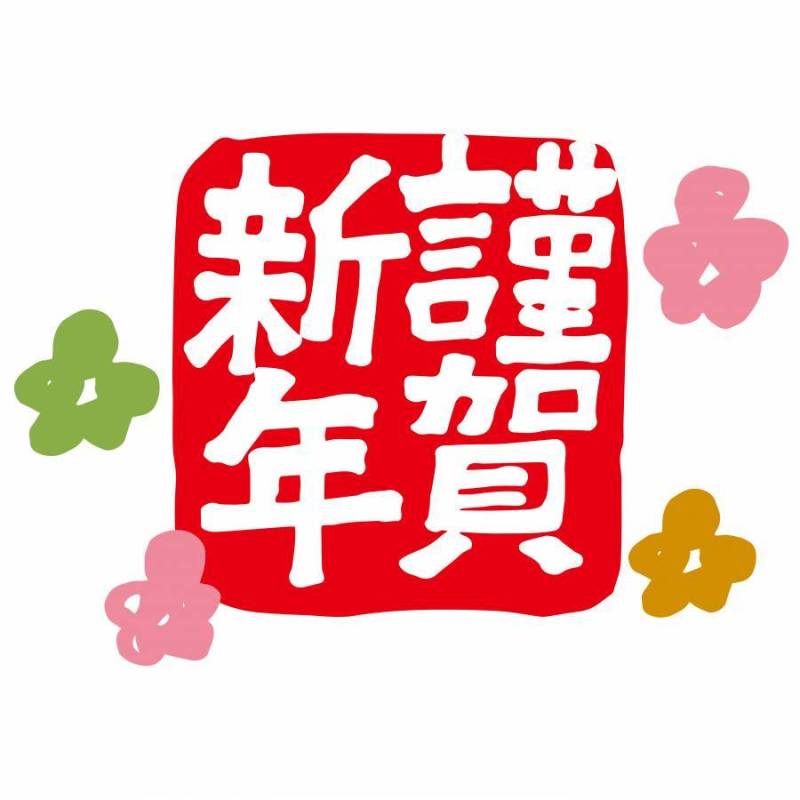 你有没有试过七种颜色