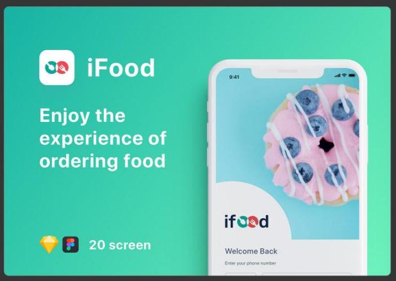 用户界面工具包iFood UI Kit