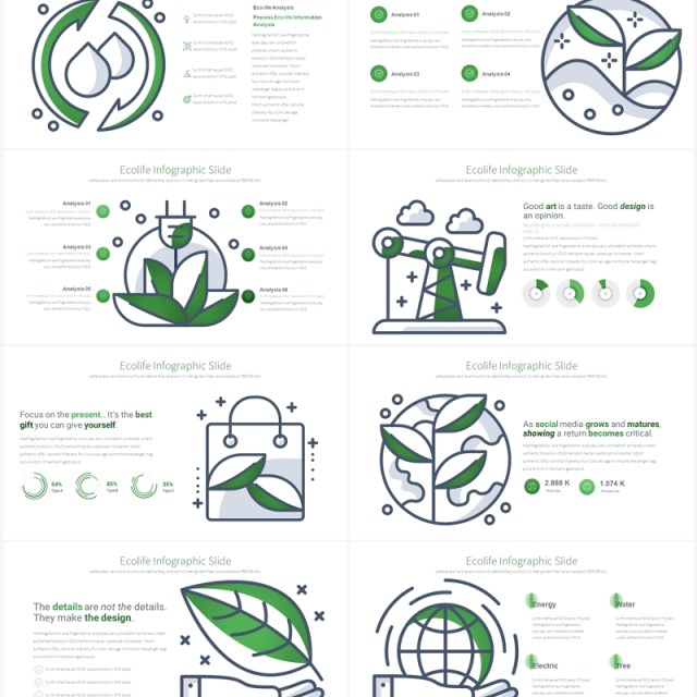 绿色生态创意图标PPT素材