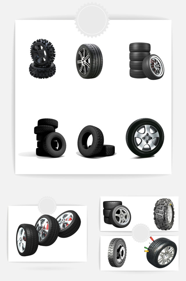 黑色汽车轮胎元素