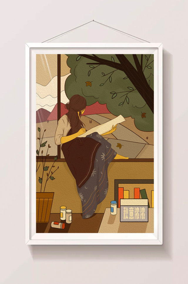 唯美绘画女孩独处秋意浓浓秋天立秋插画 唯美绘画女孩独处秋意浓浓秋天立秋插画