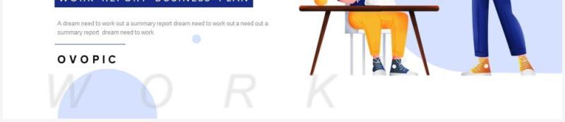 蓝色商务插画商业计划书PPT通用模板