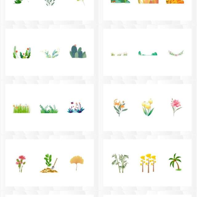 植物元素PPT素材合集 植物元素PPT素材合集