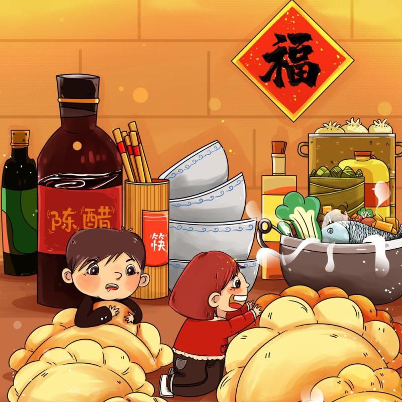 中国传统文化二十四节气冬至插画海报背景配图PSD竖版素材24