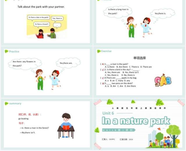 人教版五年级英语上册In a nature park第1课时课件PPT模板 人教版五年级英语上册In a nature park第1课时课件PPT模板