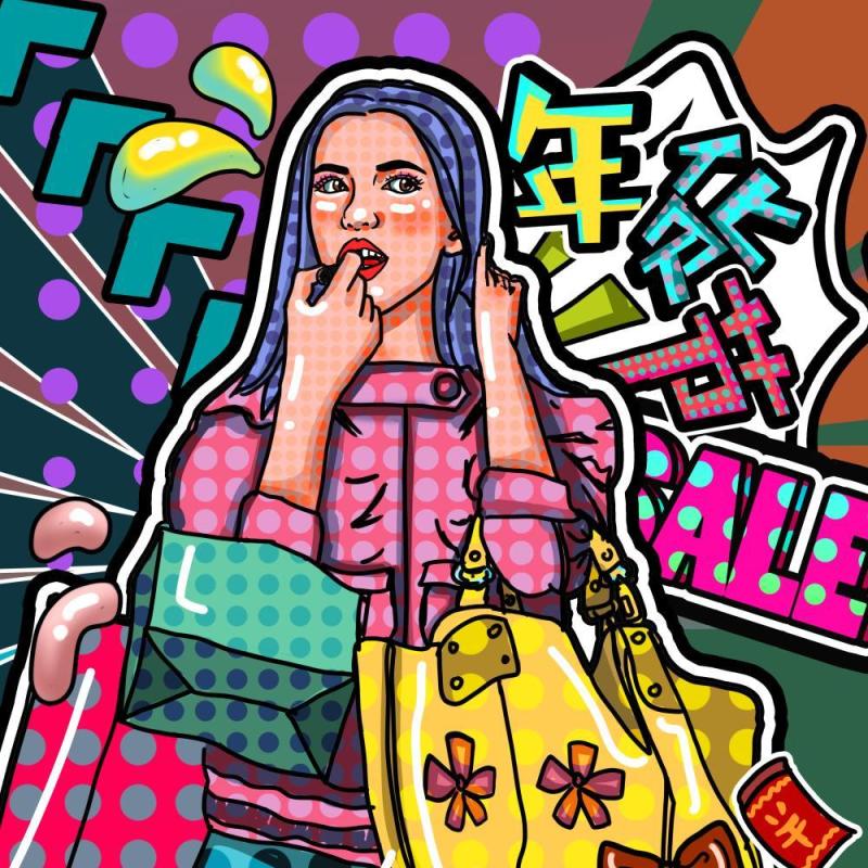 卡通手绘民国风新年春节年货节插画PSD大字报素材38