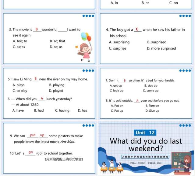 人教版七年级英语下册What did you do last weekend第四课时PPT模板 人教版七年级英语下册What did you do last weekend第四课时PPT模板