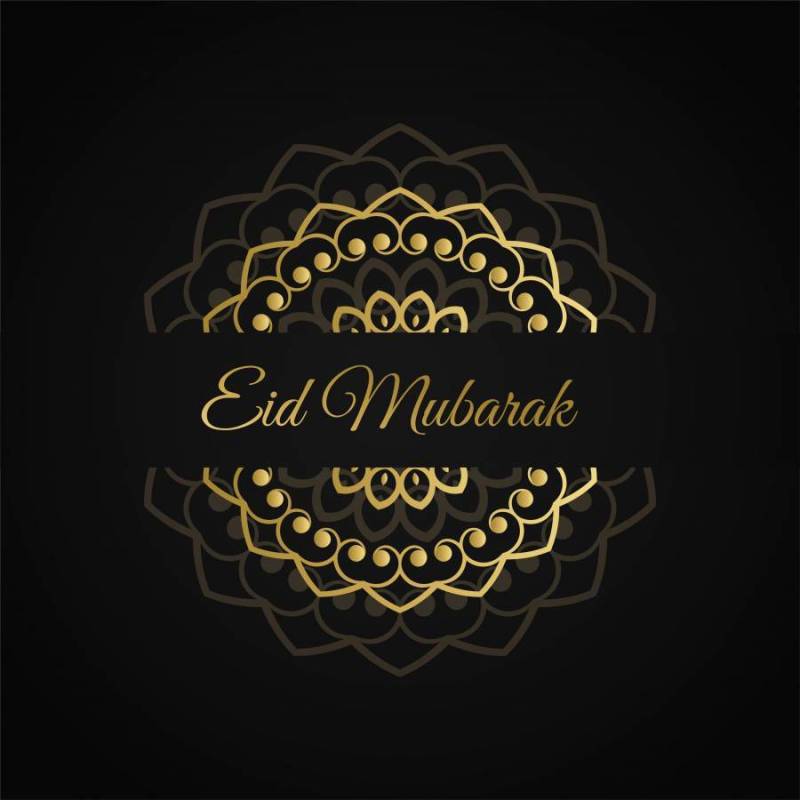 eid穆巴拉克伊斯兰设计在金黄颜色