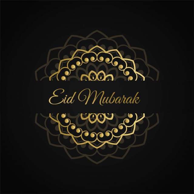 eid穆巴拉克伊斯兰设计在金黄颜色