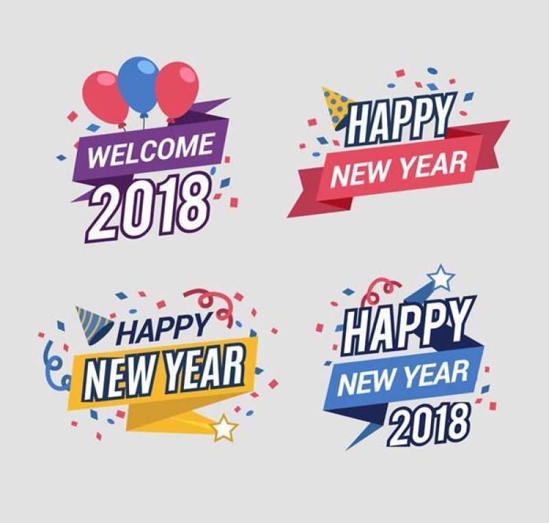 2018年新年标签