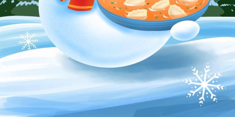 中国传统文化二十四节气冬至插画海报背景配图PSD竖版素材65