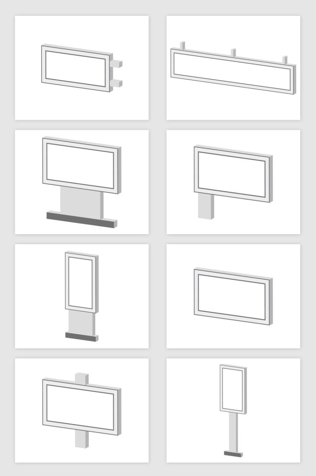 矢量户外广告牌样机素材
