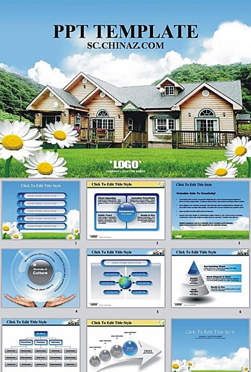 房地产 销售 ppt图片